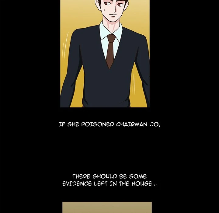 Dalhee’s Boarding House Chapter 6 - Page 23