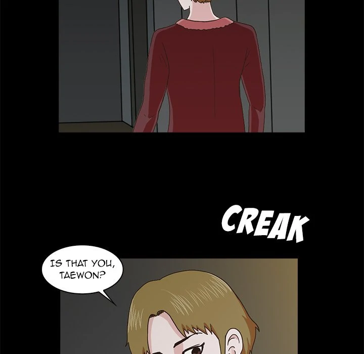 Dalhee’s Boarding House Chapter 6 - Page 78