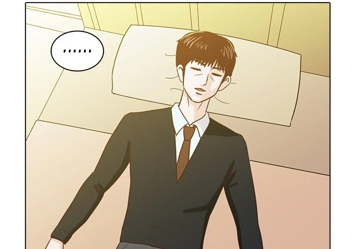 Dalhee’s Boarding House Chapter 7 - Page 3