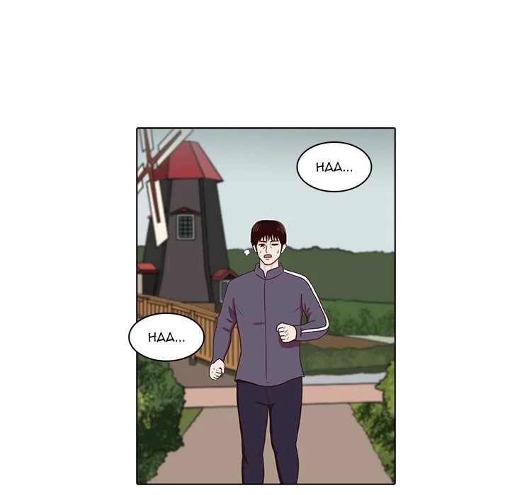 Dalhee’s Boarding House Chapter 7 - Page 73