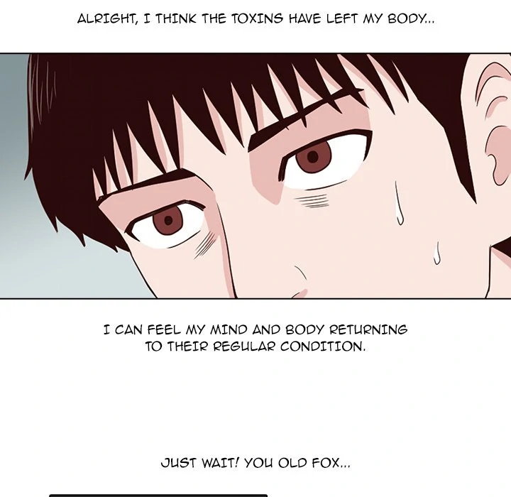 Dalhee’s Boarding House Chapter 7 - Page 76