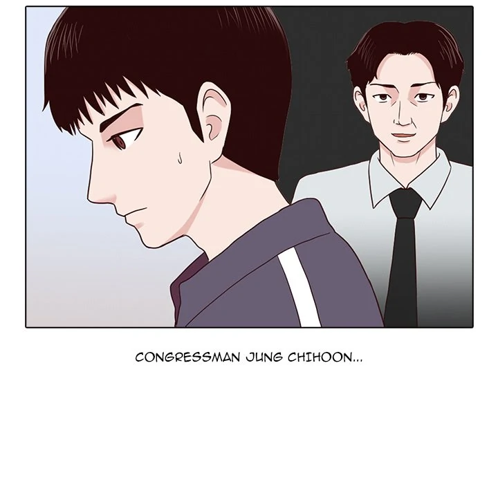 Dalhee’s Boarding House Chapter 7 - Page 84