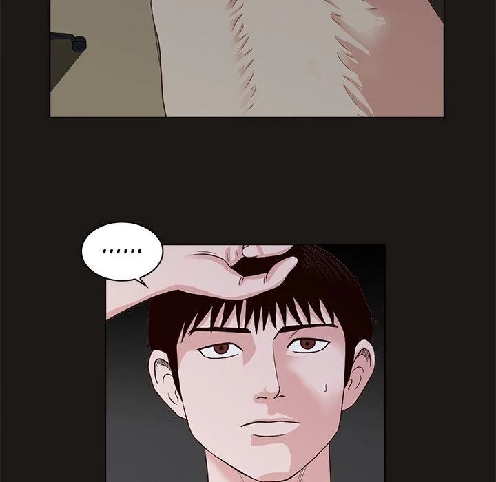 Dalhee’s Boarding House Chapter 8 - Page 43