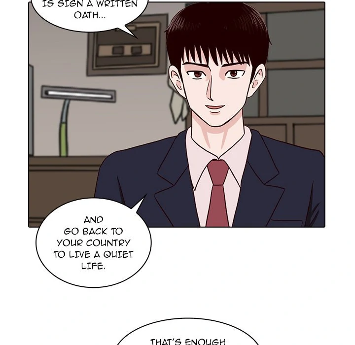 Dalhee’s Boarding House Chapter 8 - Page 76