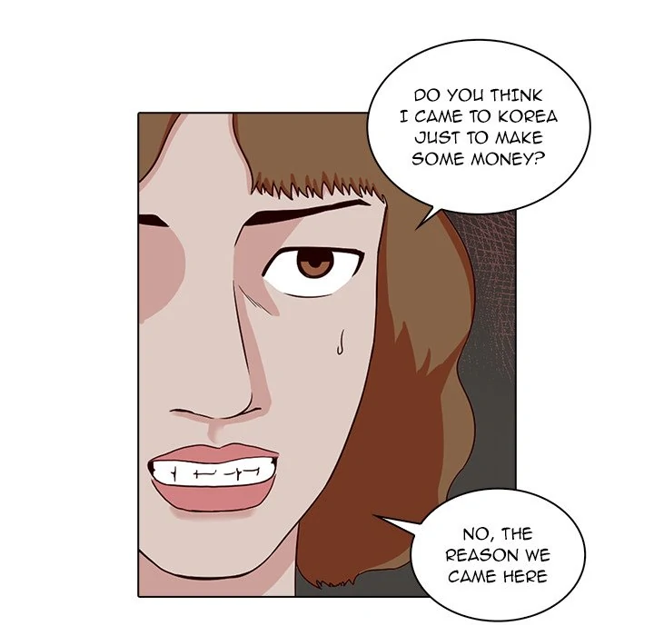 Dalhee’s Boarding House Chapter 8 - Page 80