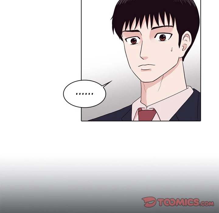 Dalhee’s Boarding House Chapter 8 - Page 86