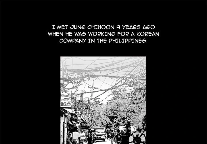 Dalhee’s Boarding House Chapter 9 - Page 1