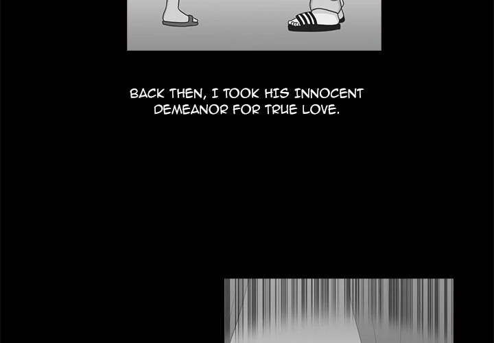 Dalhee’s Boarding House Chapter 9 - Page 4