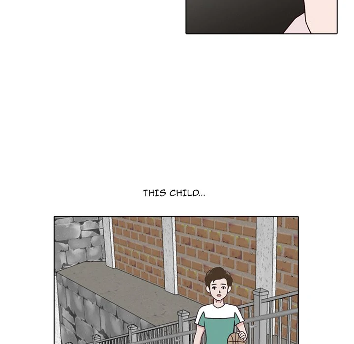 Dalhee’s Boarding House Chapter 9 - Page 46