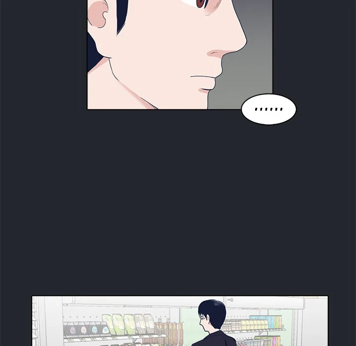 Dalhee’s Boarding House Chapter 9 - Page 56