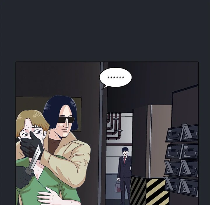 Dalhee’s Boarding House Chapter 9 - Page 68