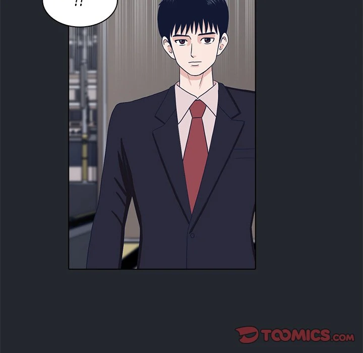 Dalhee’s Boarding House Chapter 9 - Page 82