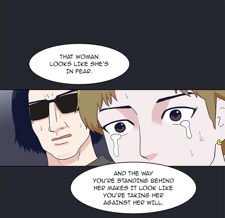 Dalhee’s Boarding House Chapter 9 - Page 85