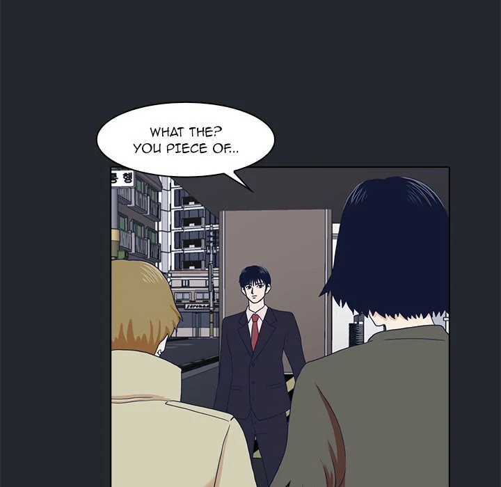 Dalhee’s Boarding House Chapter 9 - Page 86