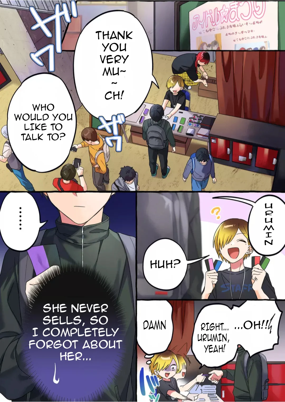 Damedol to Sekai ni Hitori Dake no Fan Chapter 1 - Page 1