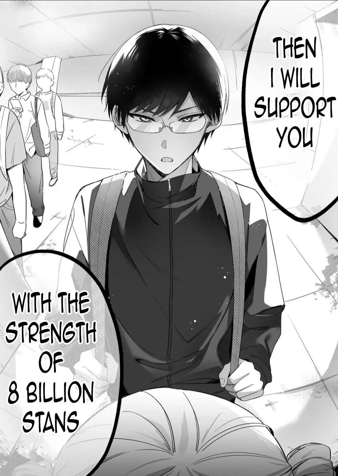 Damedol to Sekai ni Hitori Dake no Fan Chapter 1 - Page 13
