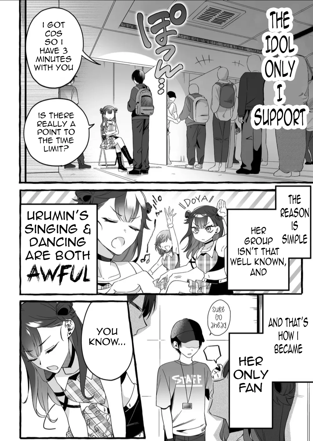 Damedol to Sekai ni Hitori Dake no Fan Chapter 1 - Page 5