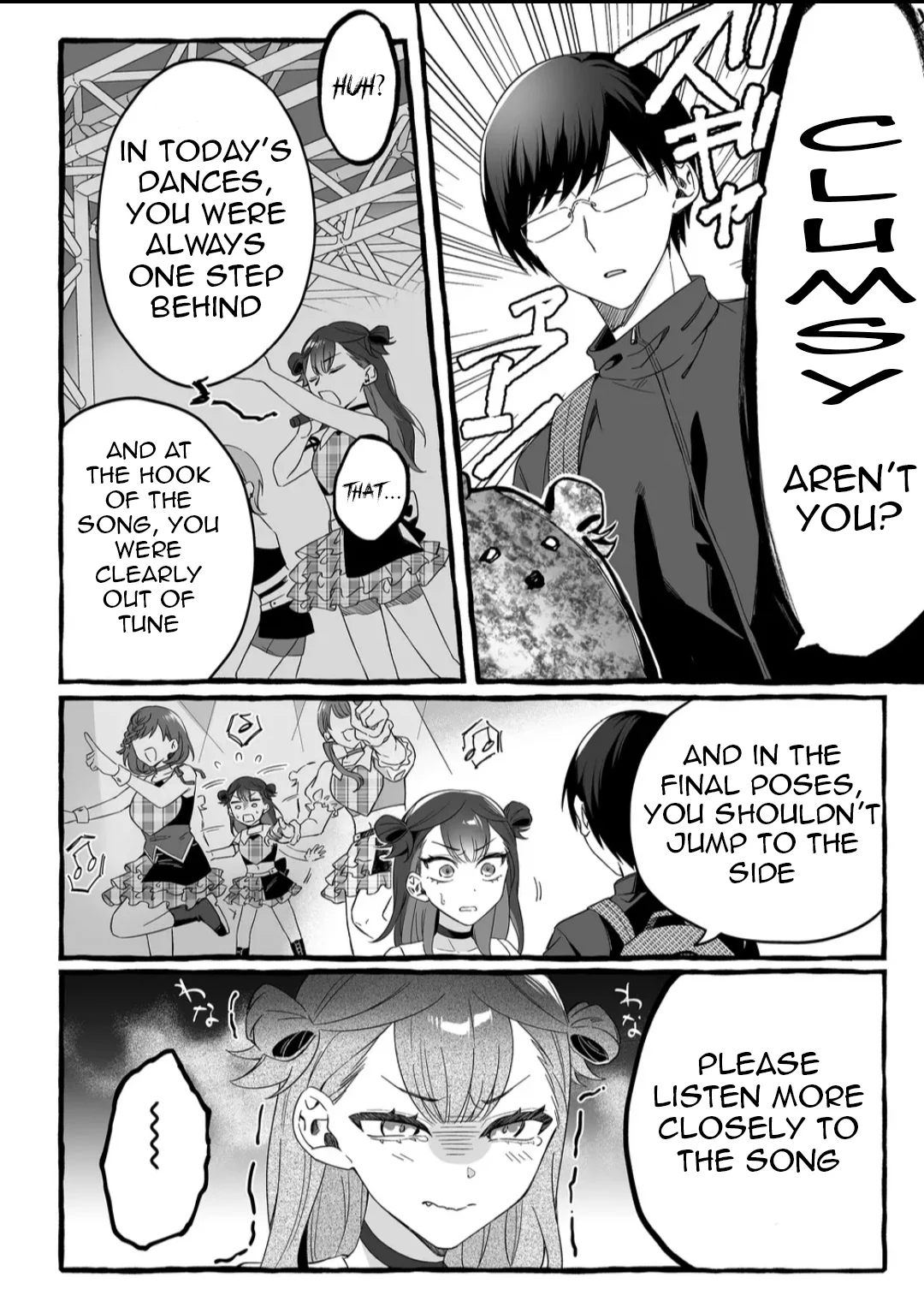 Damedol to Sekai ni Hitori Dake no Fan Chapter 1 - Page 7