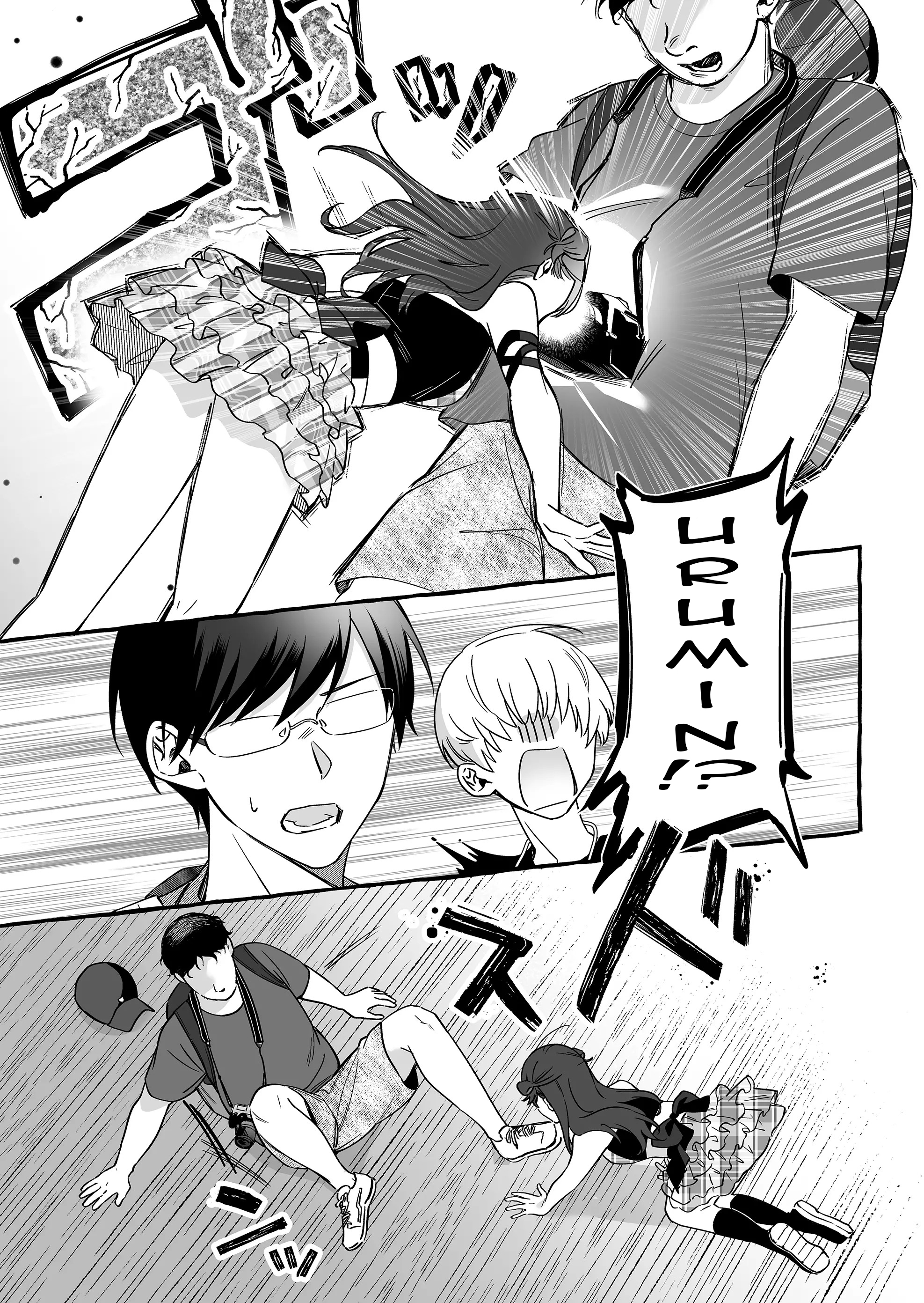 Damedol to Sekai ni Hitori Dake no Fan Chapter 10 - Page 7