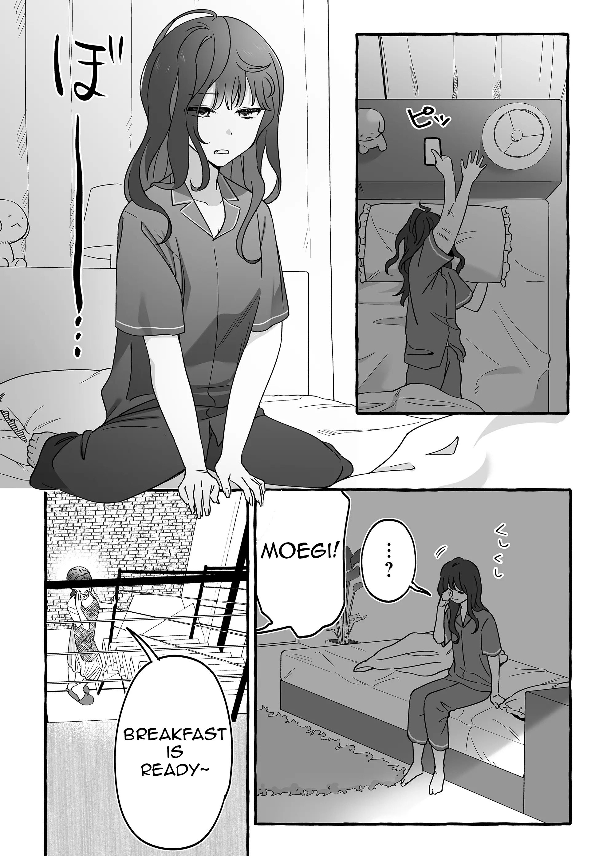 Damedol to Sekai ni Hitori Dake no Fan Chapter 11 - Page 2