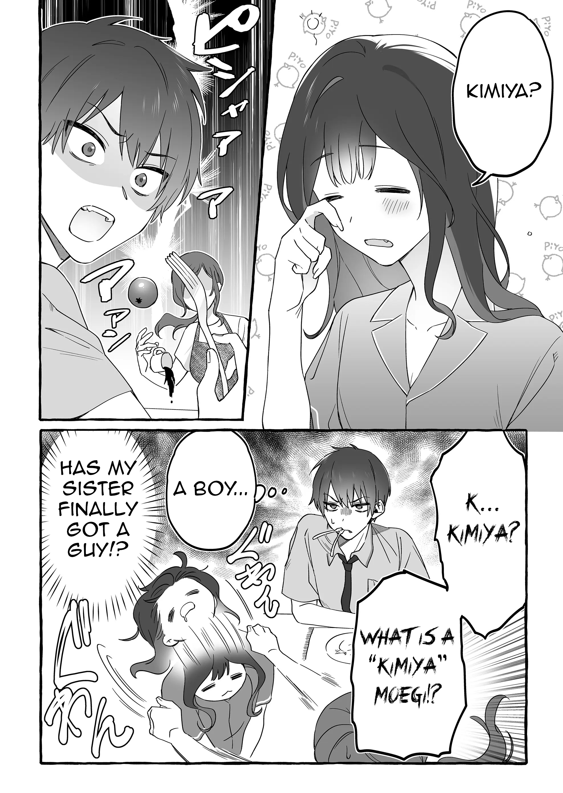 Damedol to Sekai ni Hitori Dake no Fan Chapter 11 - Page 4