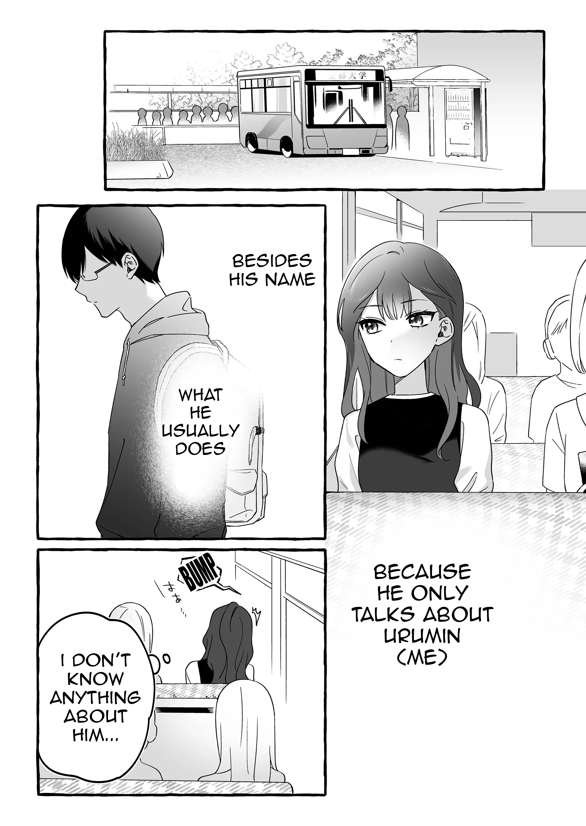 Damedol to Sekai ni Hitori Dake no Fan Chapter 11 - Page 5