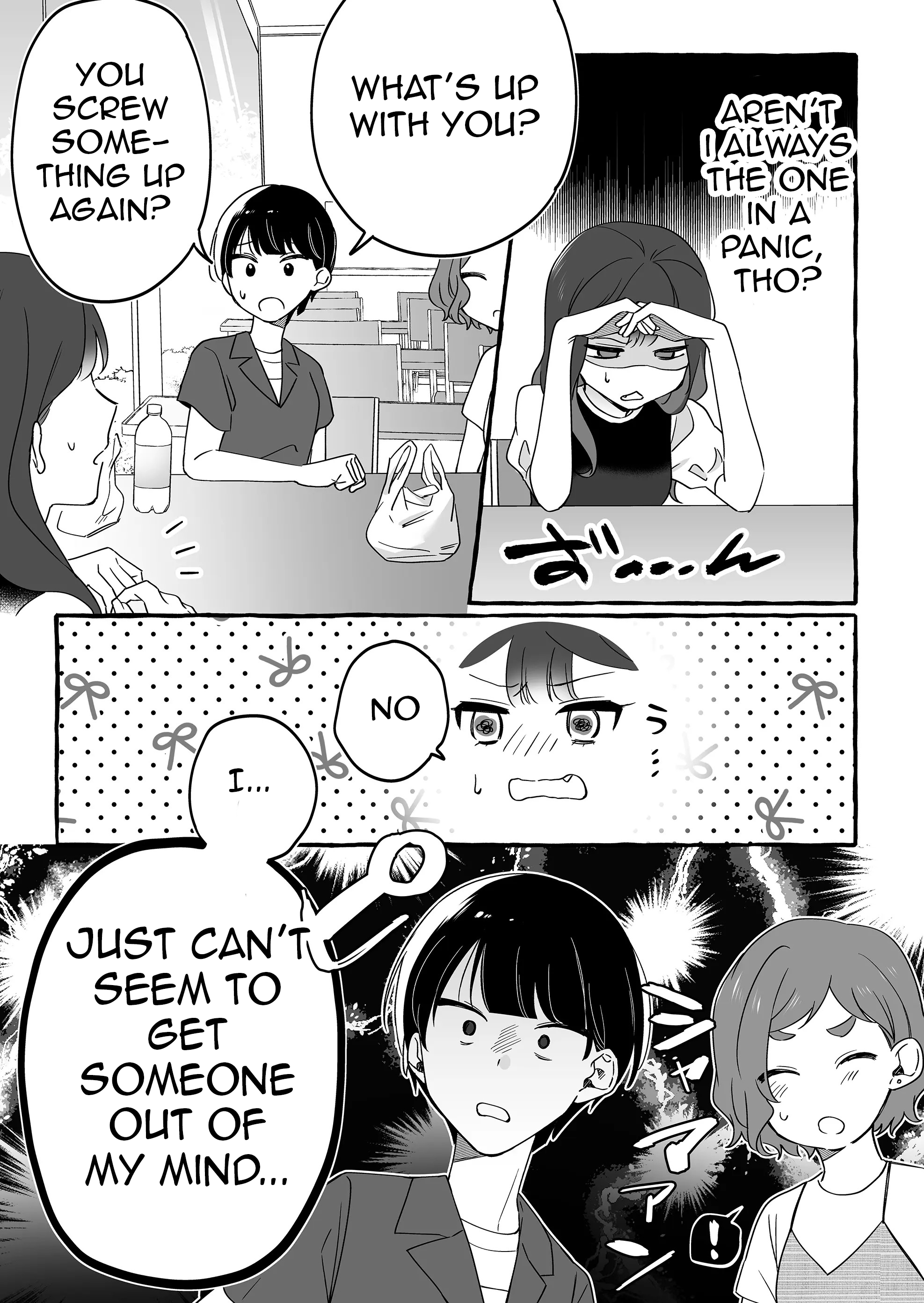 Damedol to Sekai ni Hitori Dake no Fan Chapter 11 - Page 9