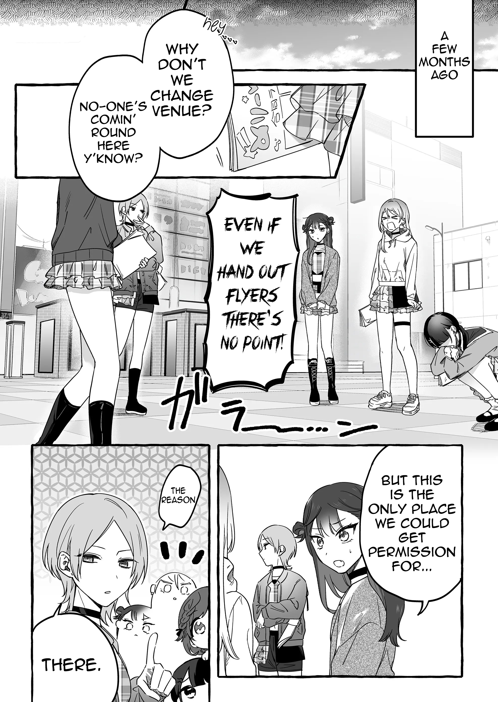 Damedol to Sekai ni Hitori Dake no Fan Chapter 12 - Page 5