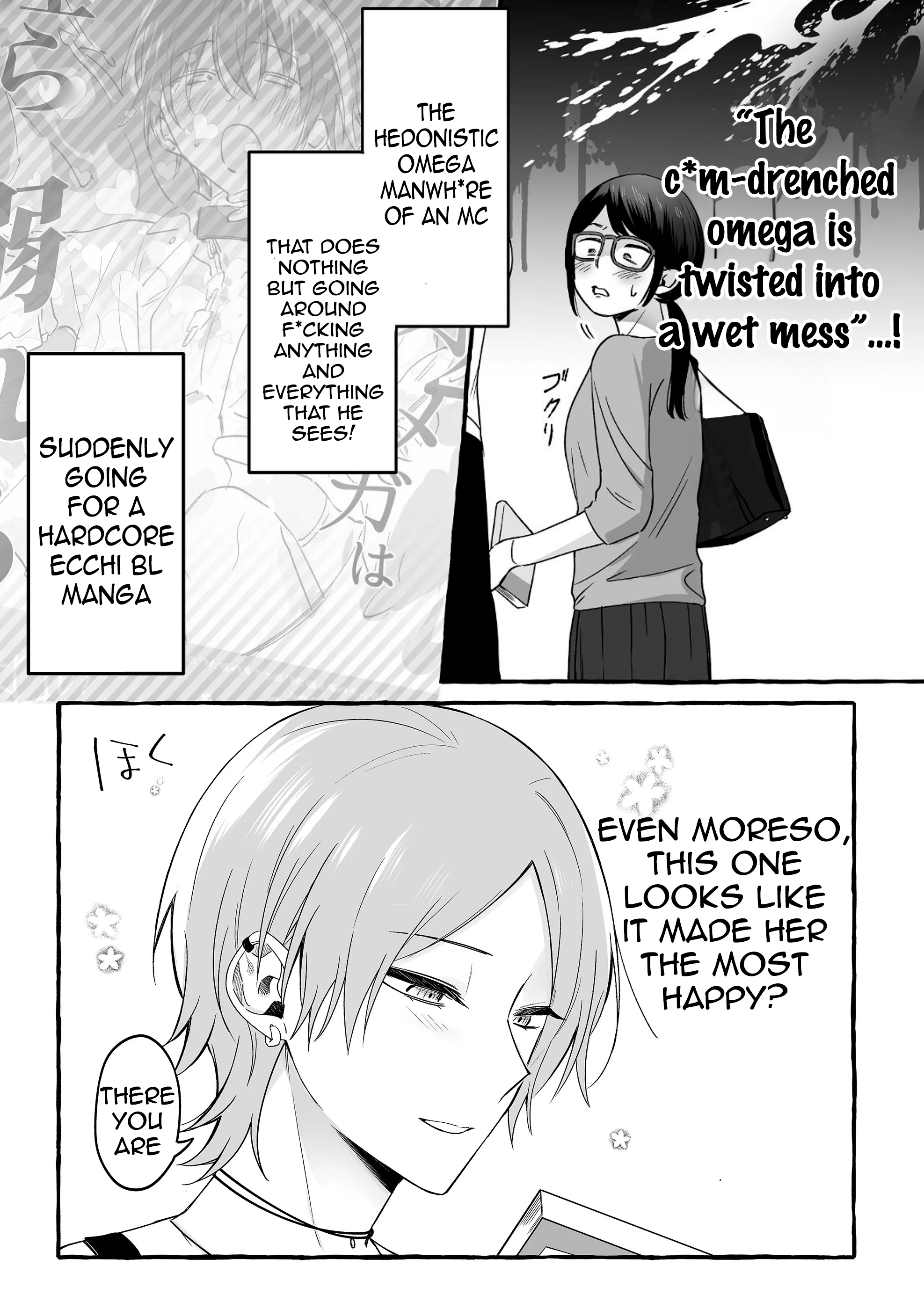 Damedol to Sekai ni Hitori Dake no Fan Chapter 13 - Page 11