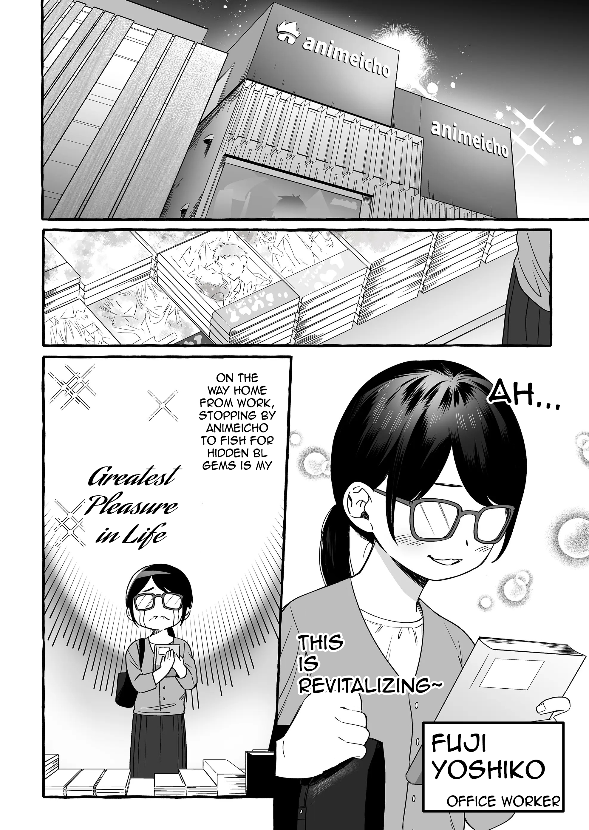Damedol to Sekai ni Hitori Dake no Fan Chapter 13 - Page 4