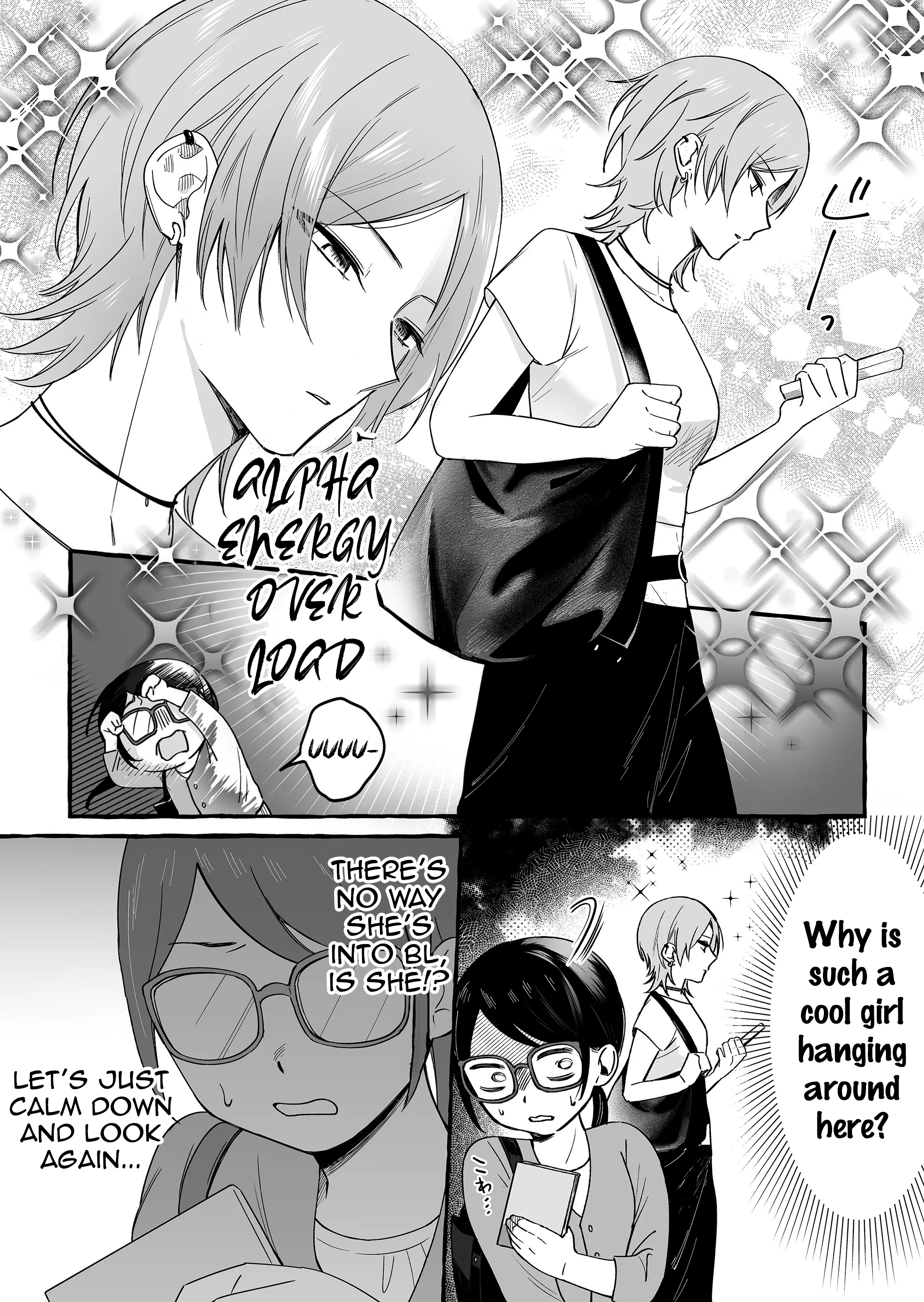 Damedol to Sekai ni Hitori Dake no Fan Chapter 13 - Page 6