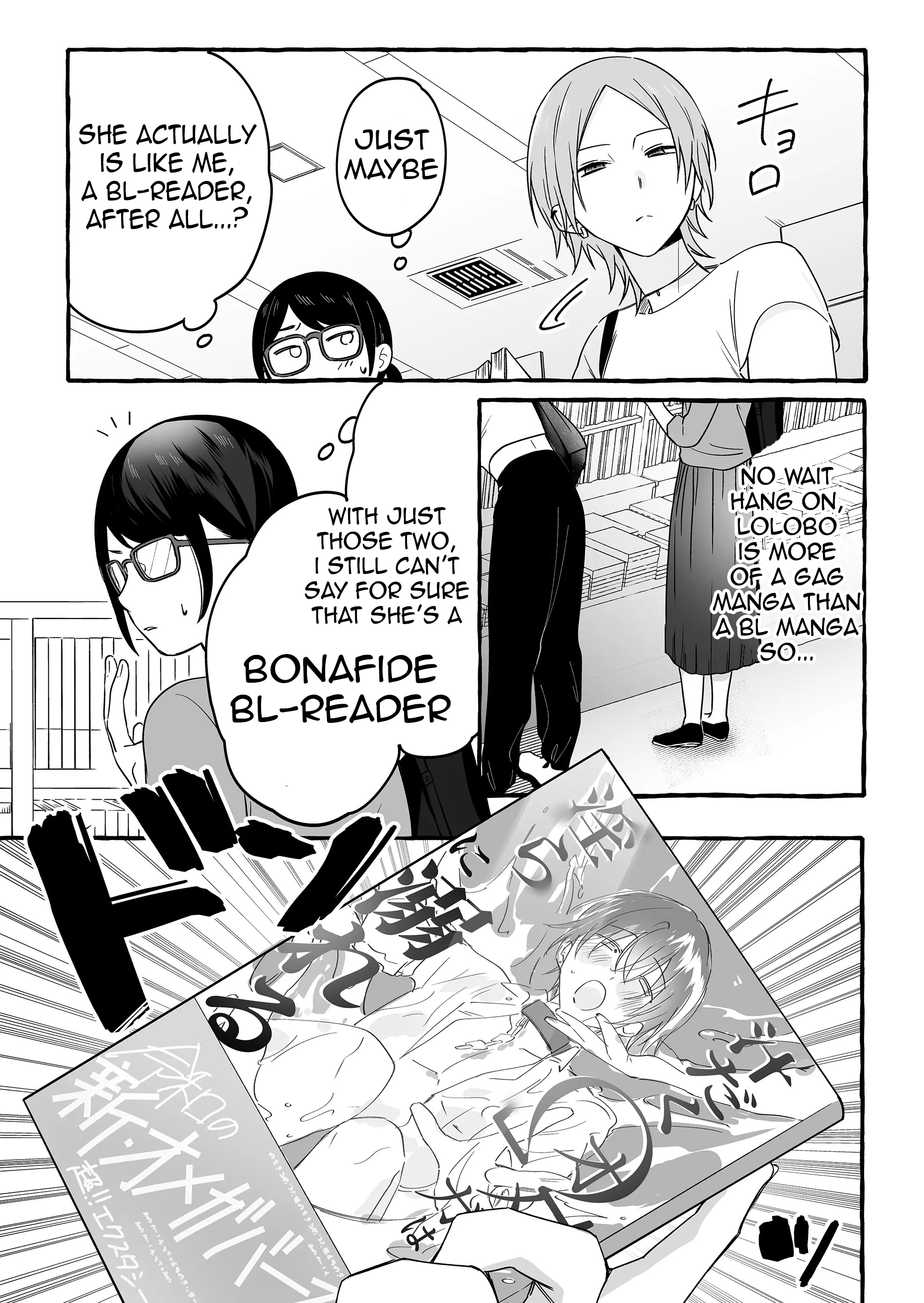 Damedol to Sekai ni Hitori Dake no Fan Chapter 13 - Page 10