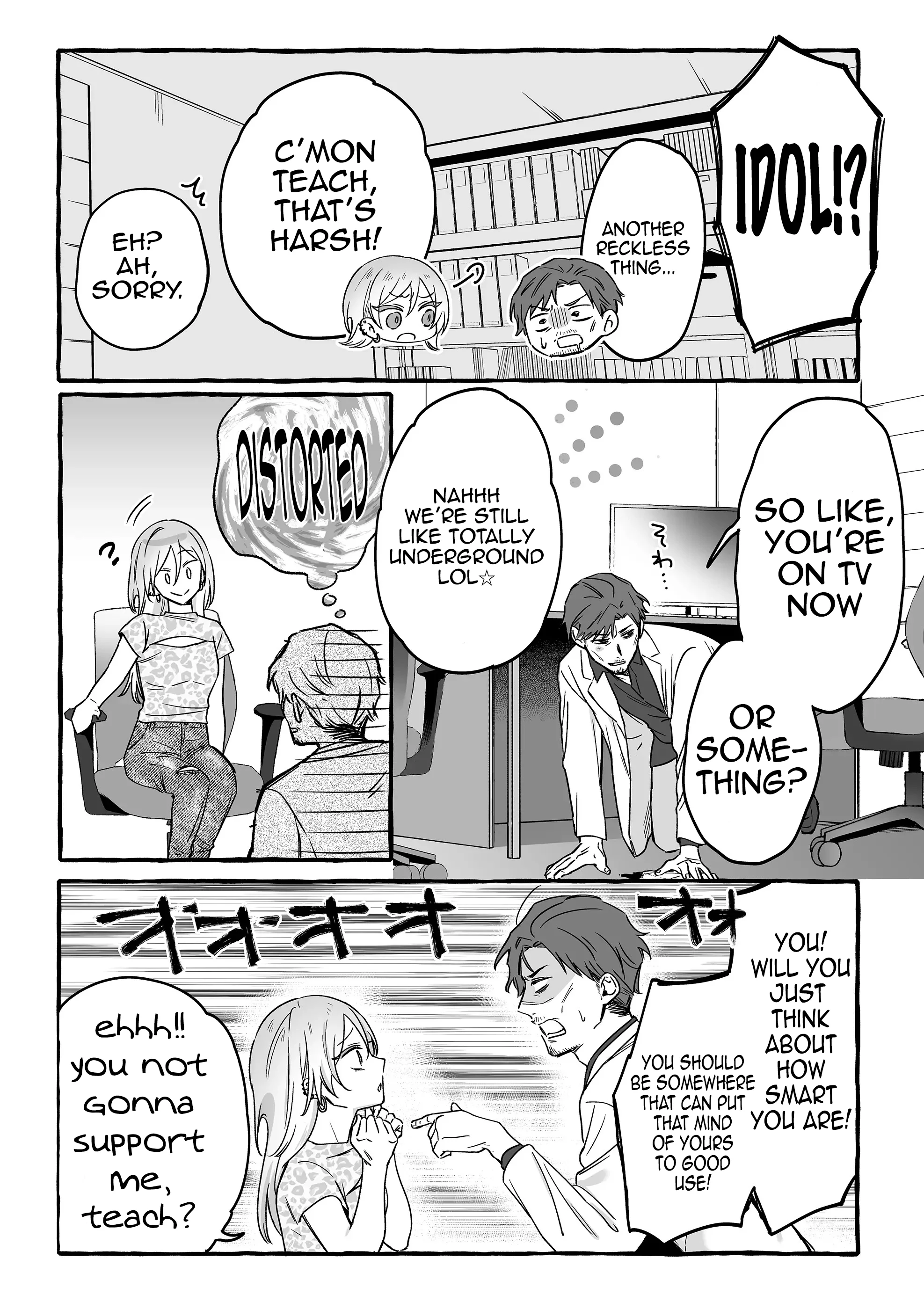 Damedol to Sekai ni Hitori Dake no Fan Chapter 14 - Page 11