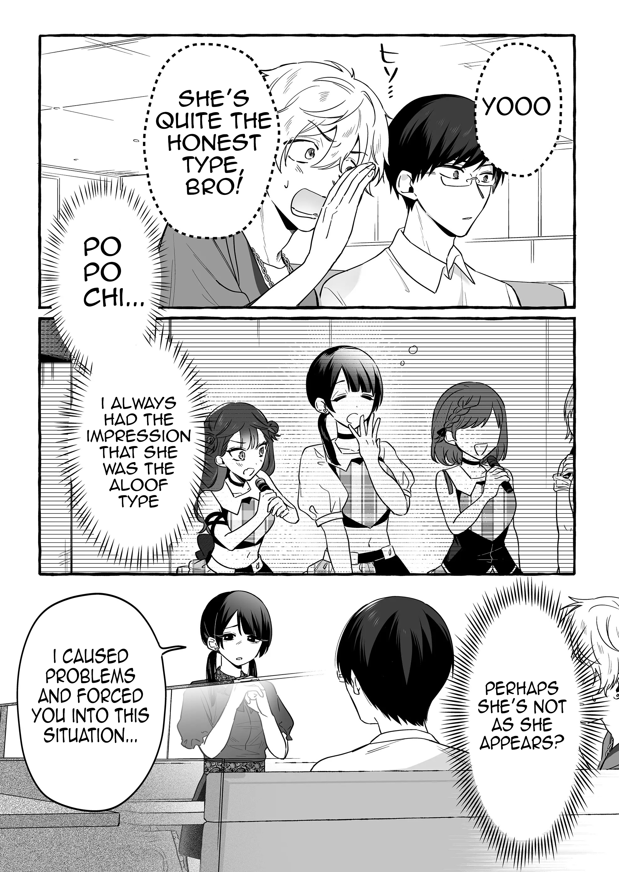 Damedol to Sekai ni Hitori Dake no Fan Chapter 16 - Page 11