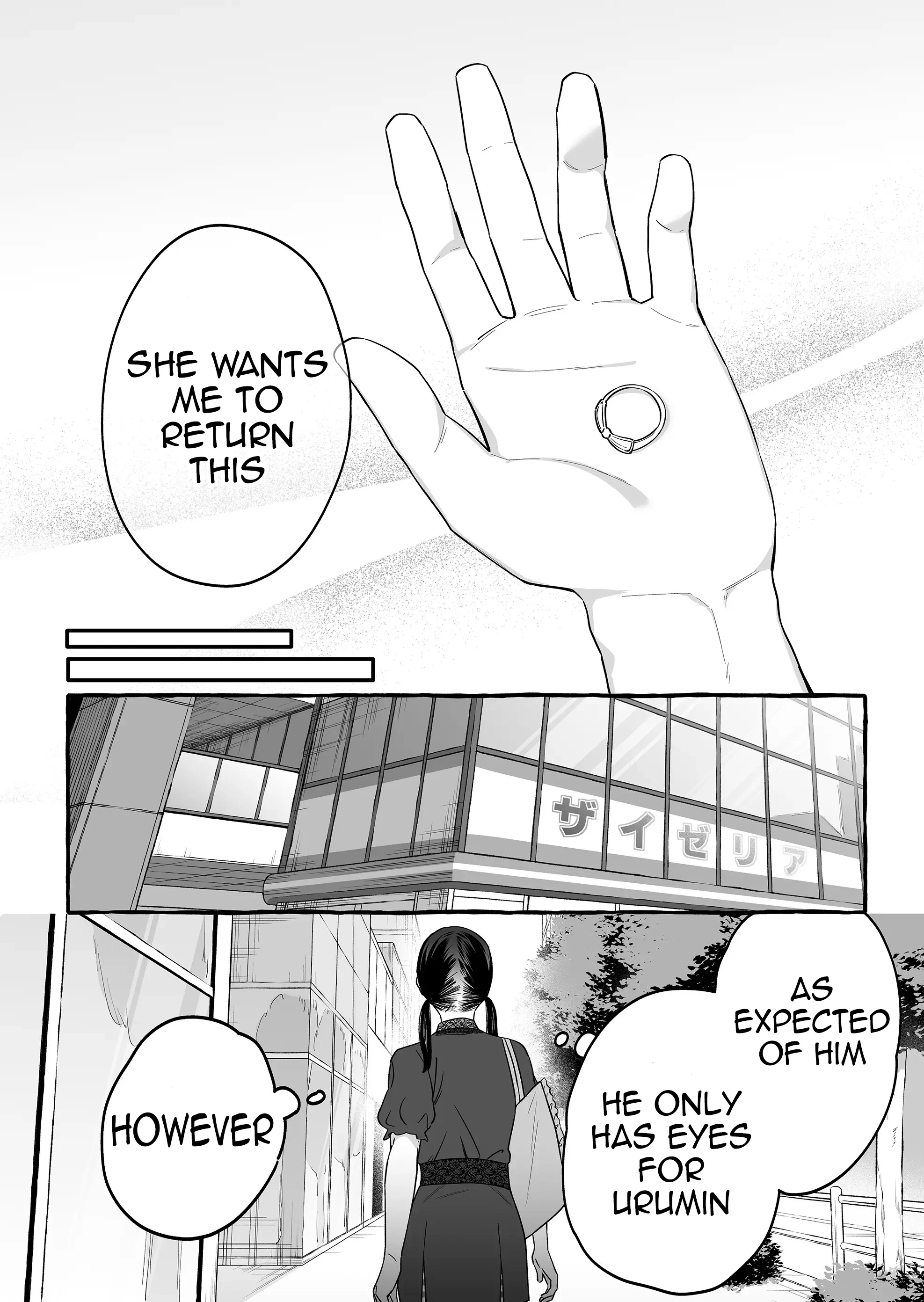 Damedol to Sekai ni Hitori Dake no Fan Chapter 16 - Page 16