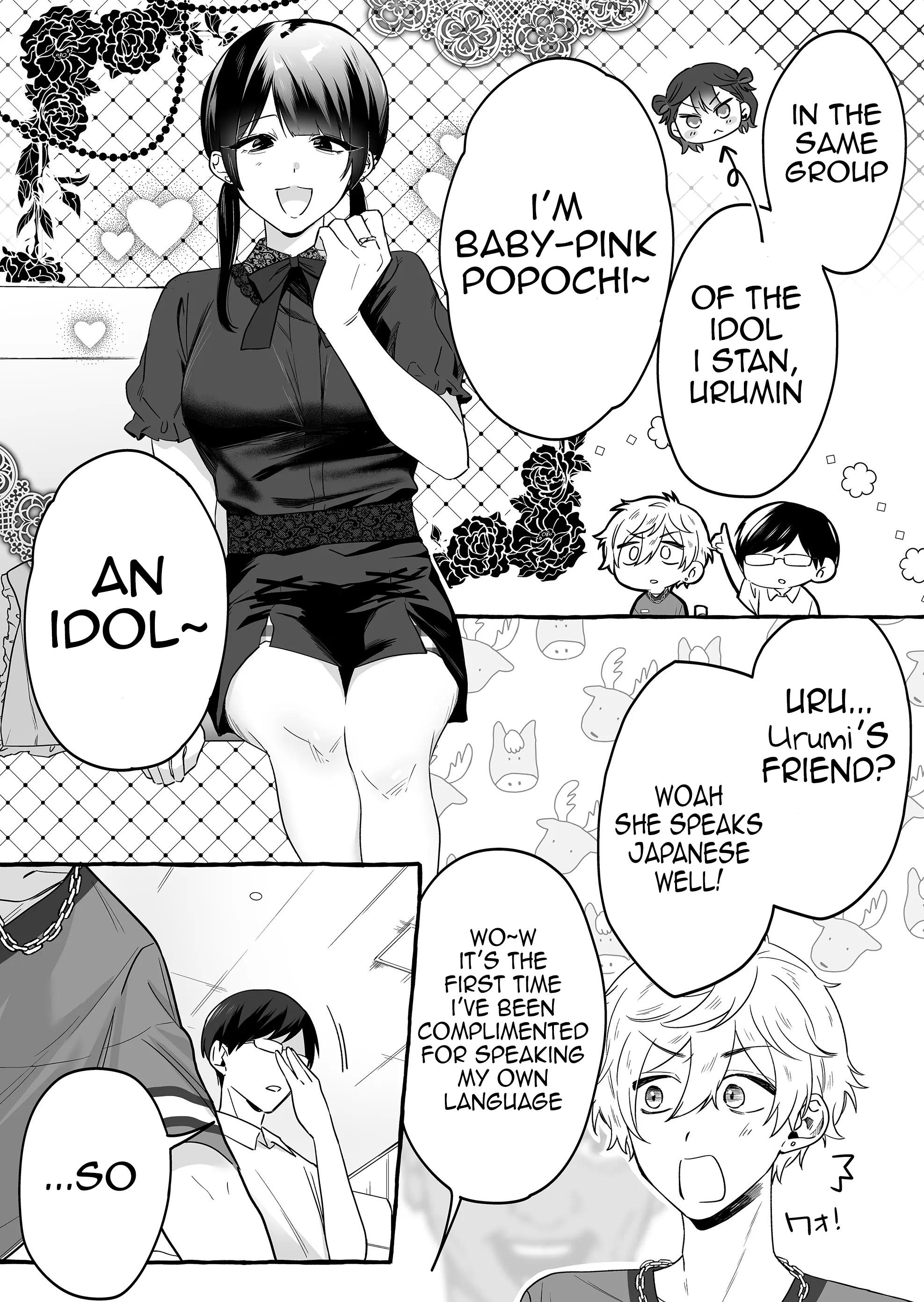 Damedol to Sekai ni Hitori Dake no Fan Chapter 16 - Page 5