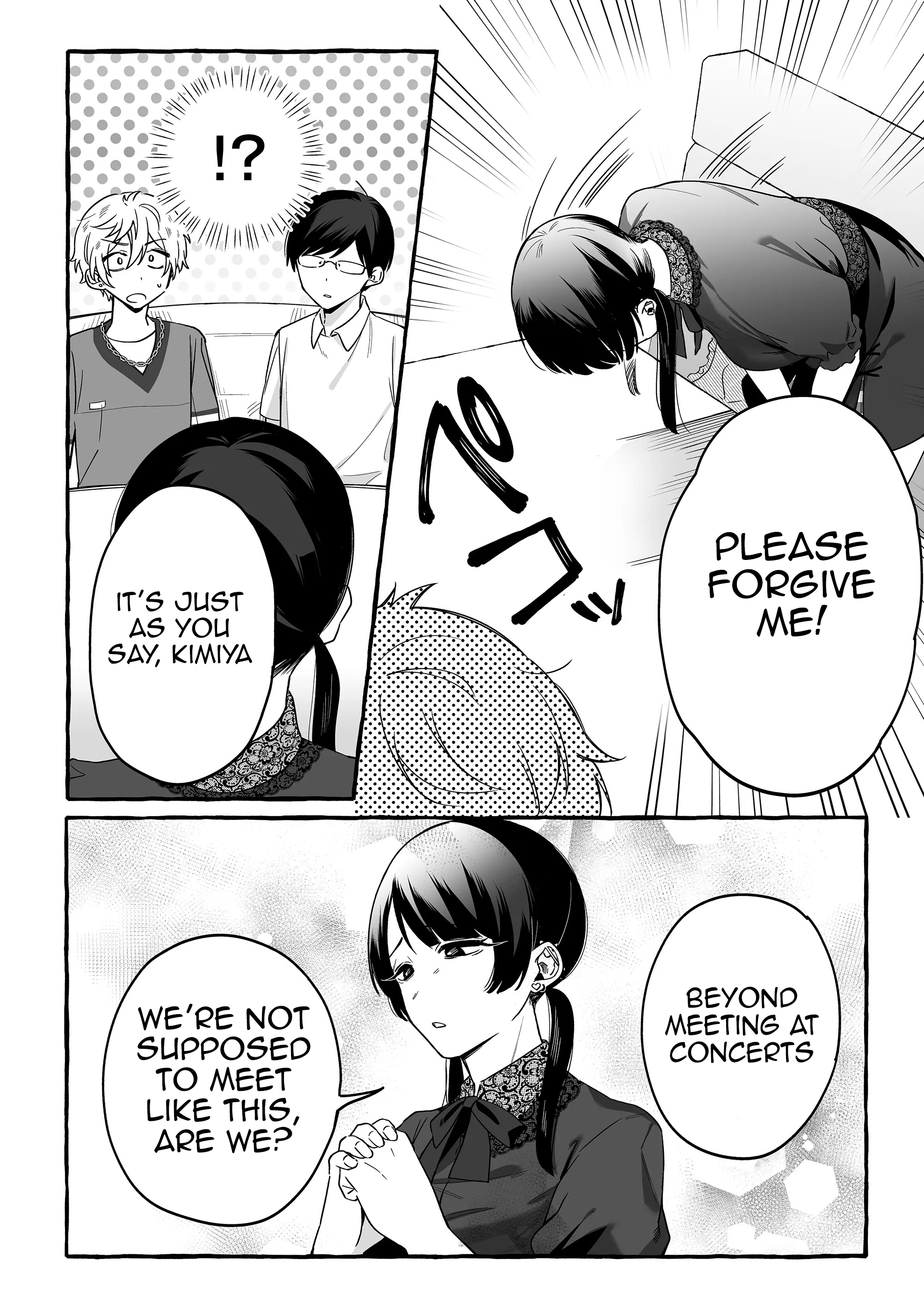 Damedol to Sekai ni Hitori Dake no Fan Chapter 16 - Page 10