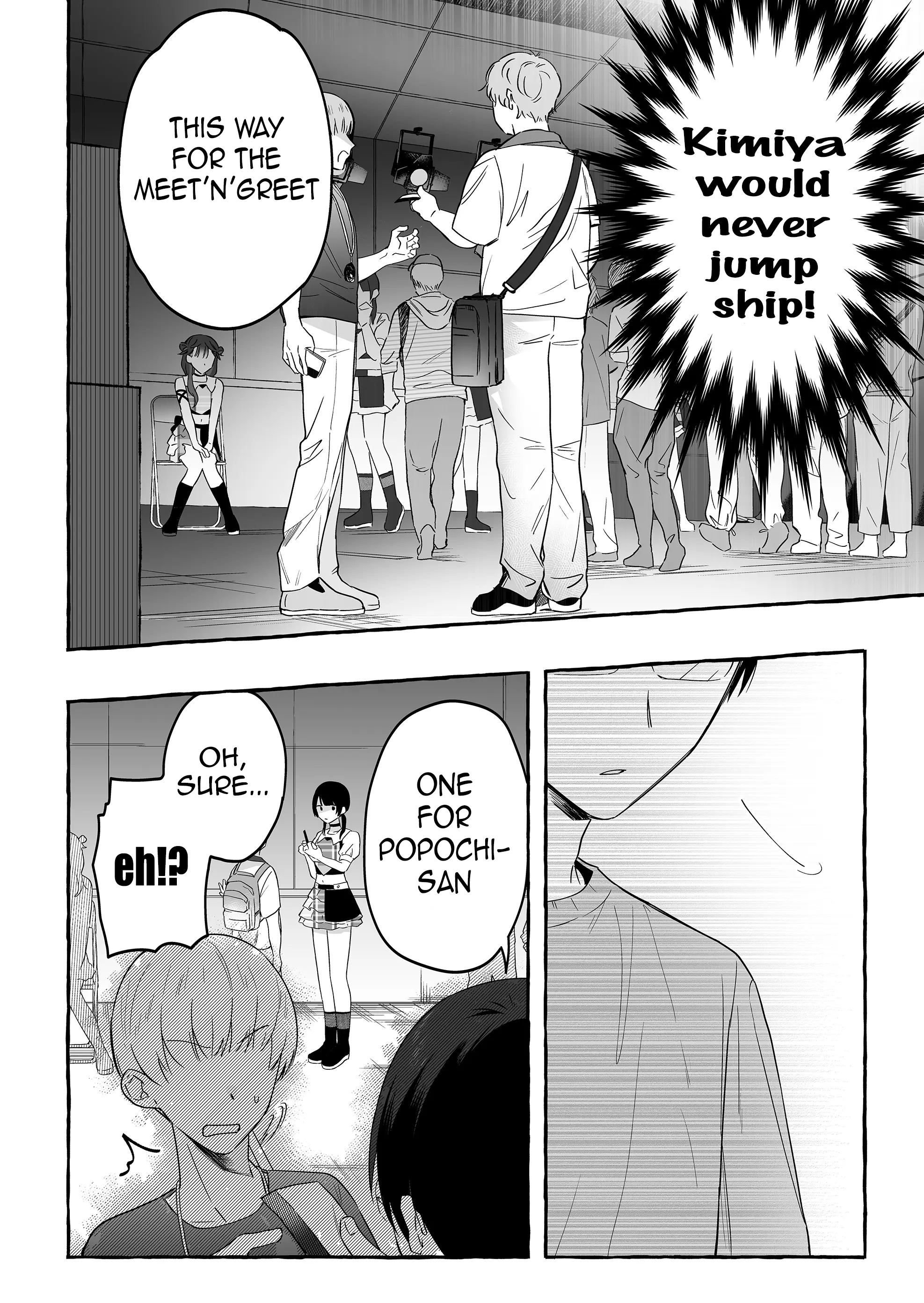 Damedol to Sekai ni Hitori Dake no Fan Chapter 17 - Page 16