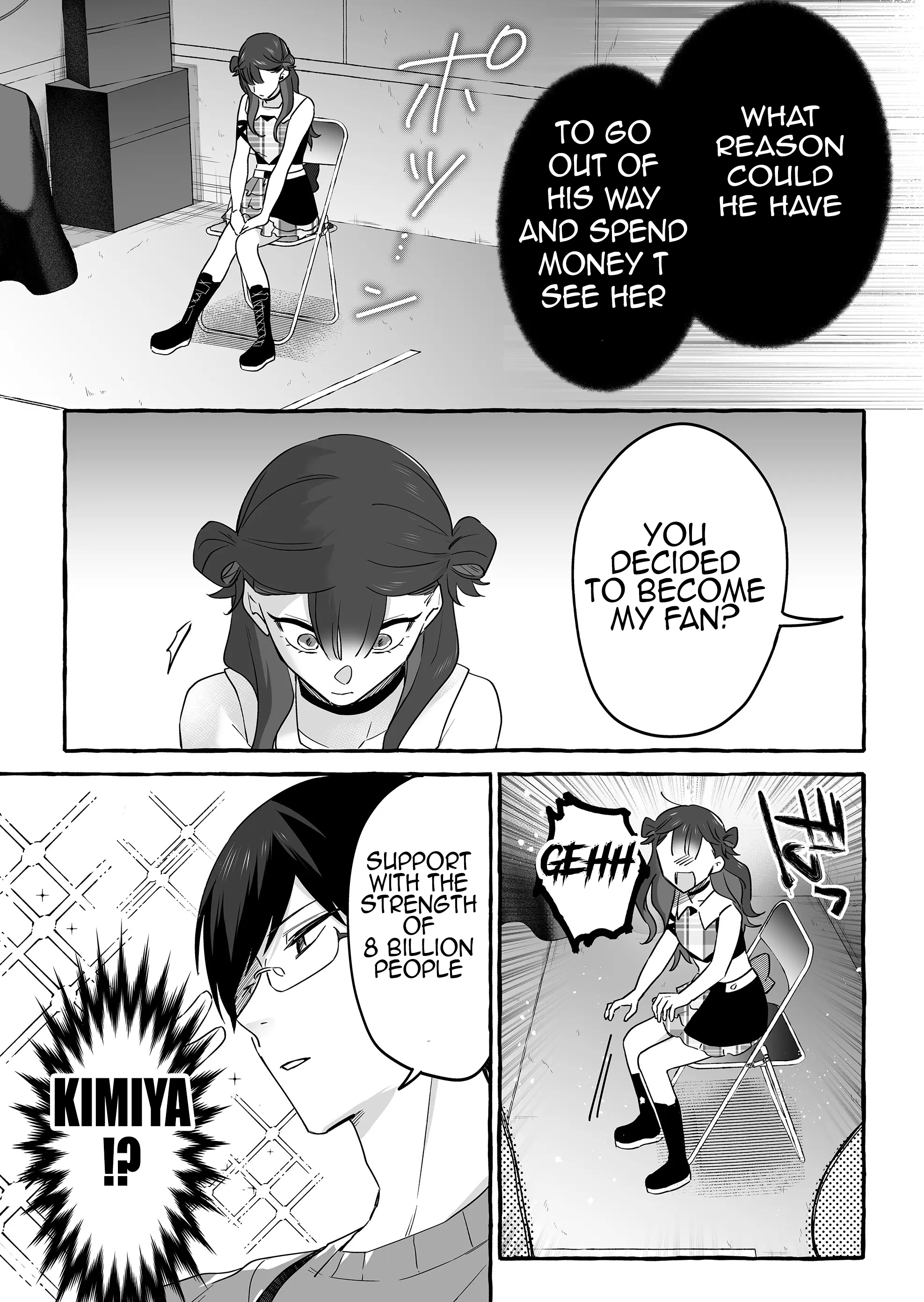 Damedol to Sekai ni Hitori Dake no Fan Chapter 18 - Page 16