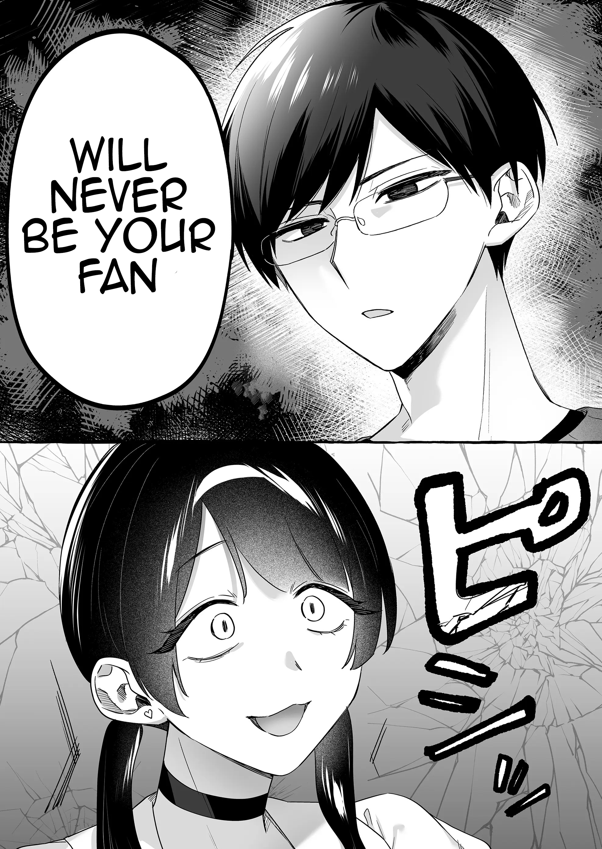 Damedol to Sekai ni Hitori Dake no Fan Chapter 18 - Page 5