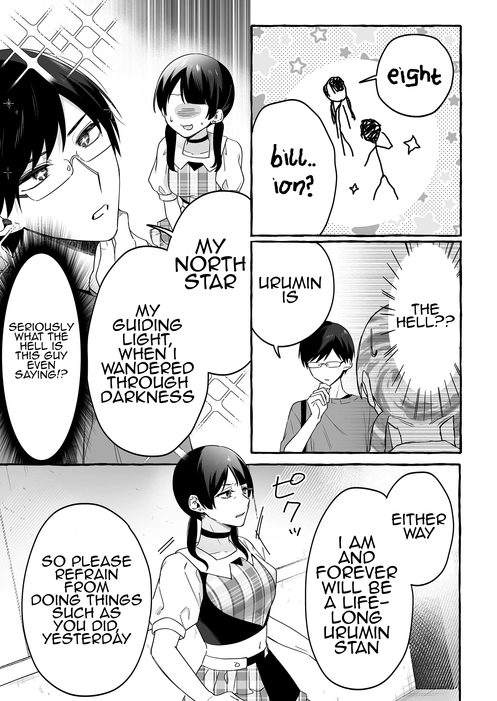 Damedol to Sekai ni Hitori Dake no Fan Chapter 18 - Page 7
