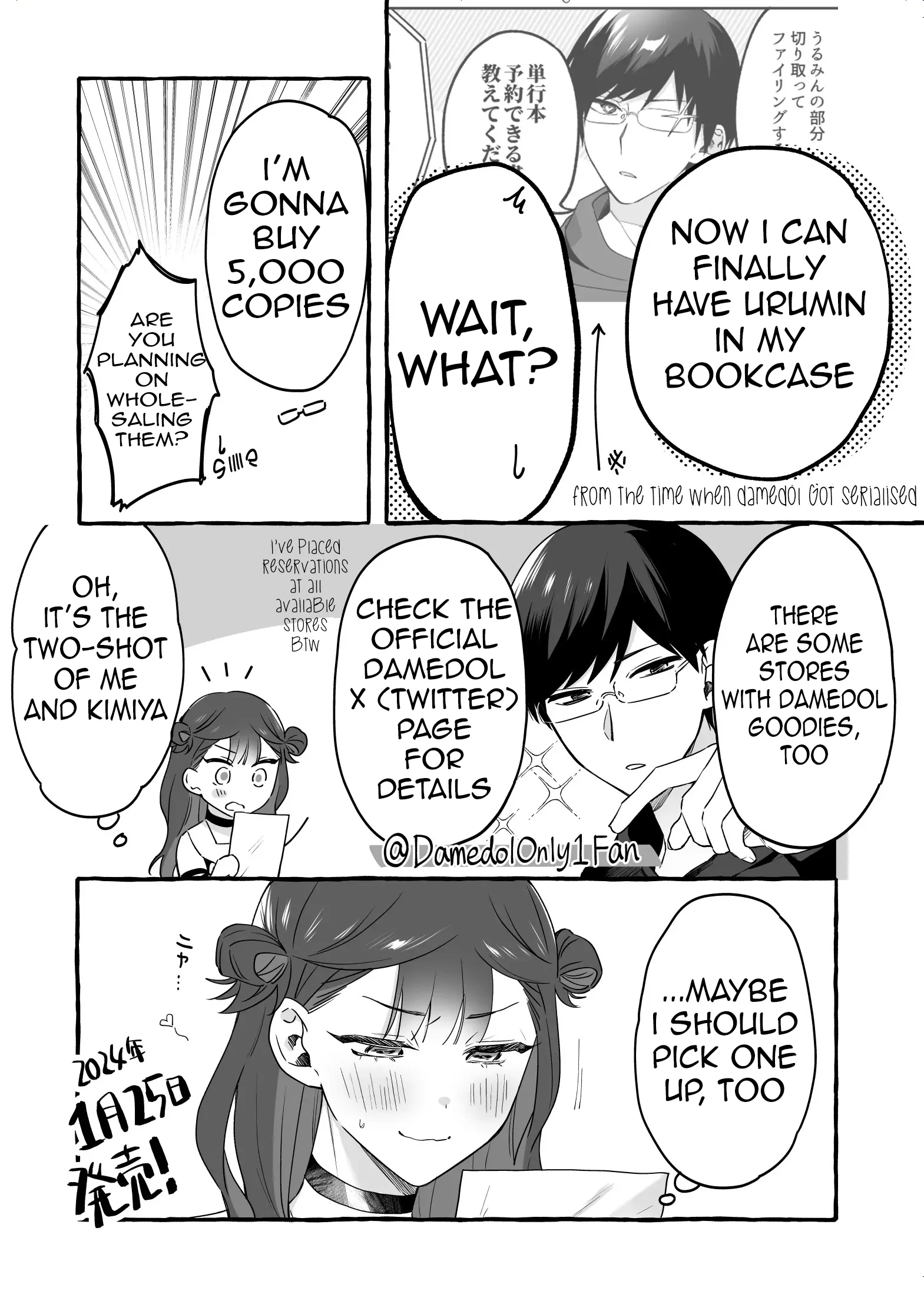 Damedol to Sekai ni Hitori Dake no Fan Chapter 19.5 - Page 2