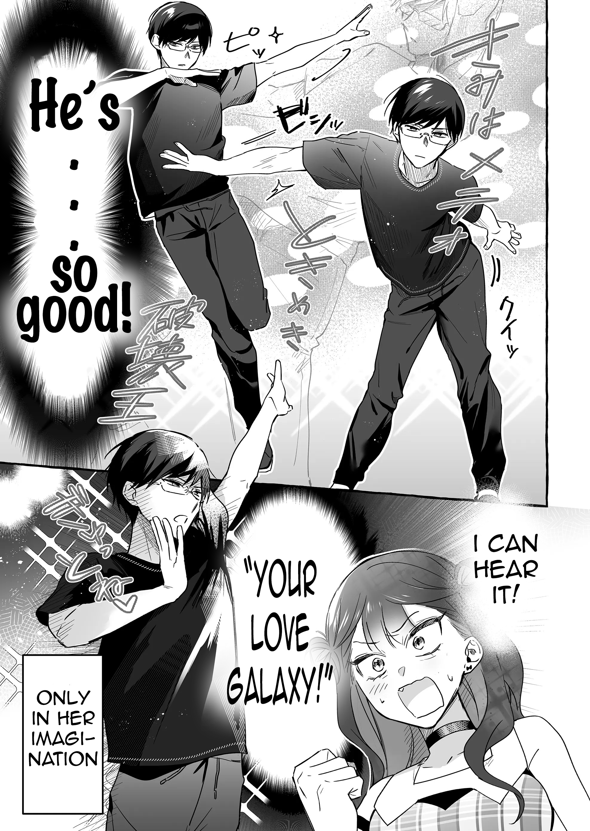 Damedol to Sekai ni Hitori Dake no Fan Chapter 19.6 - Page 5