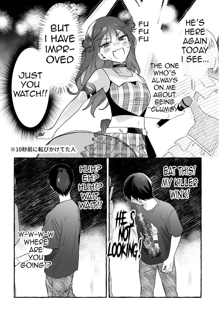 Damedol to Sekai ni Hitori Dake no Fan Chapter 19.7 - Page 3