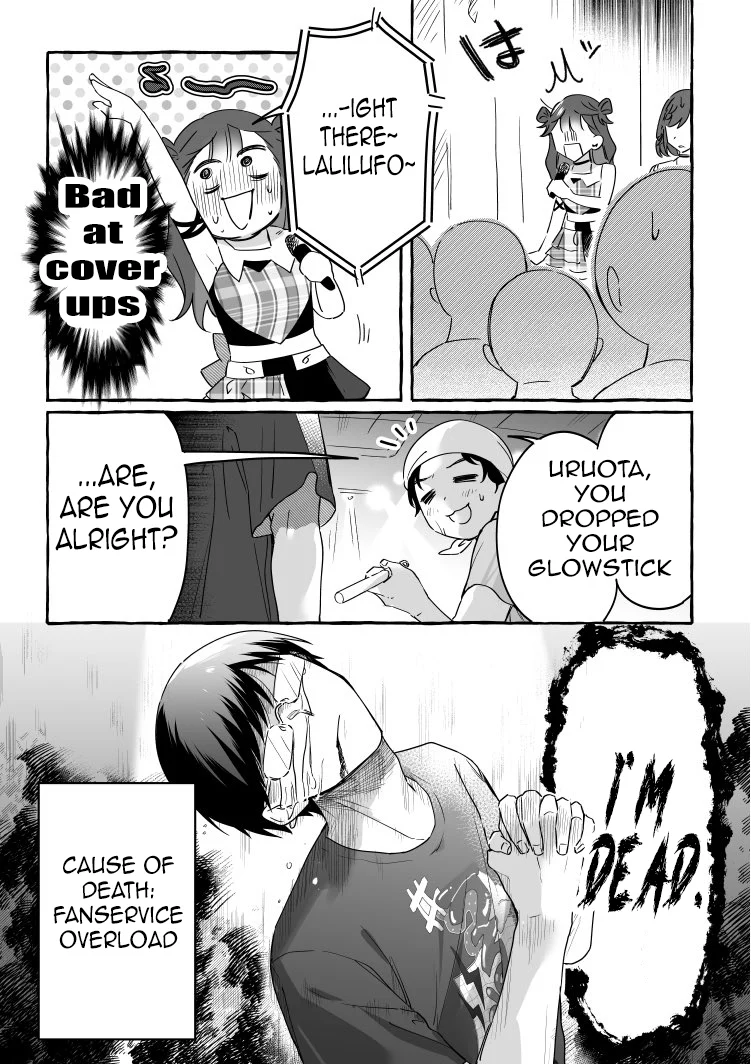 Damedol to Sekai ni Hitori Dake no Fan Chapter 19.7 - Page 5