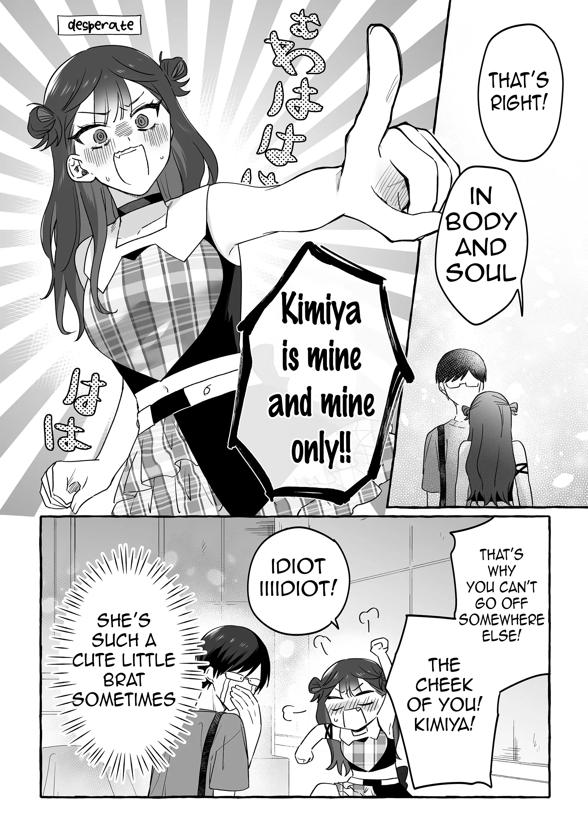 Damedol to Sekai ni Hitori Dake no Fan Chapter 19 - Page 12