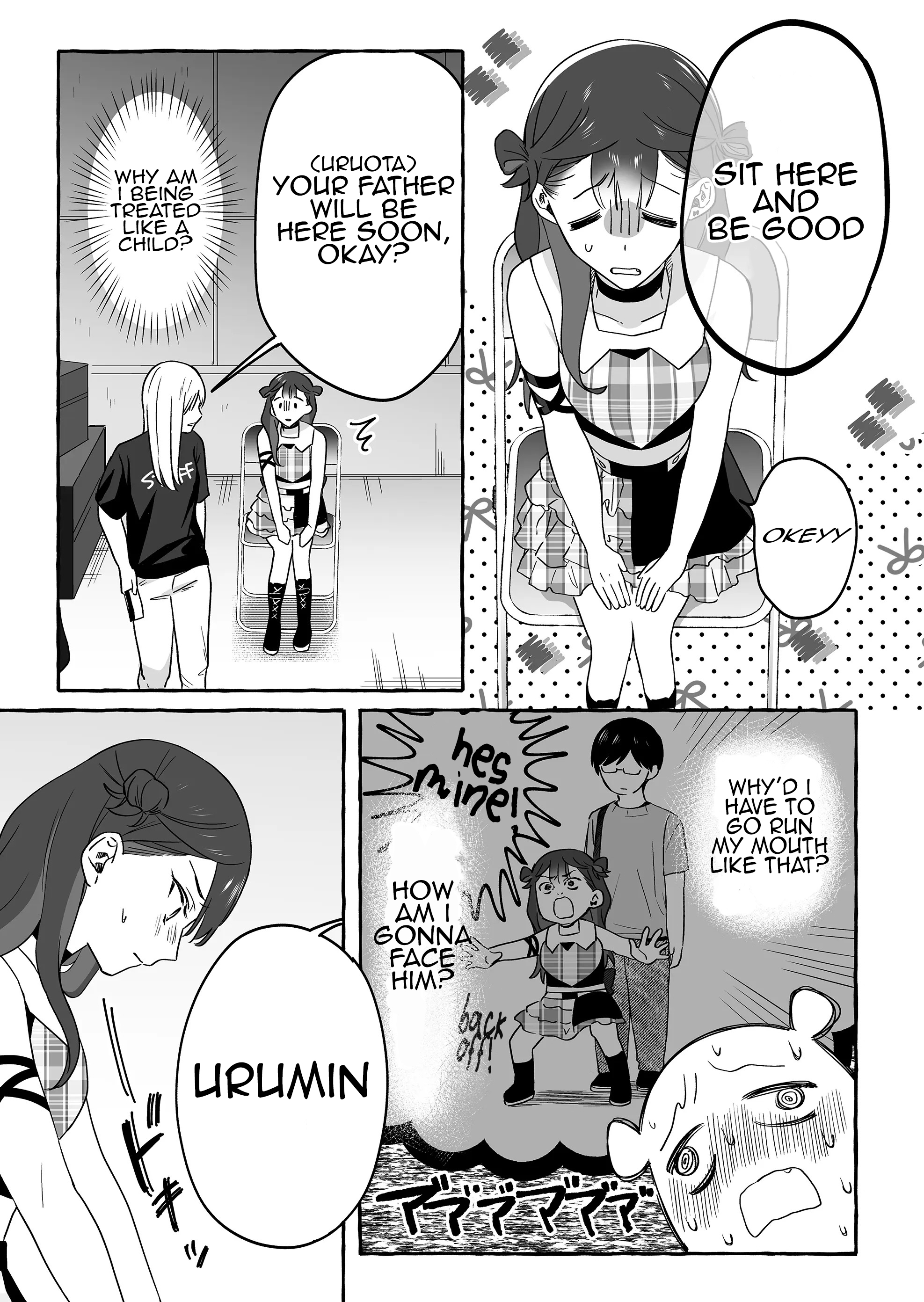 Damedol to Sekai ni Hitori Dake no Fan Chapter 19 - Page 5