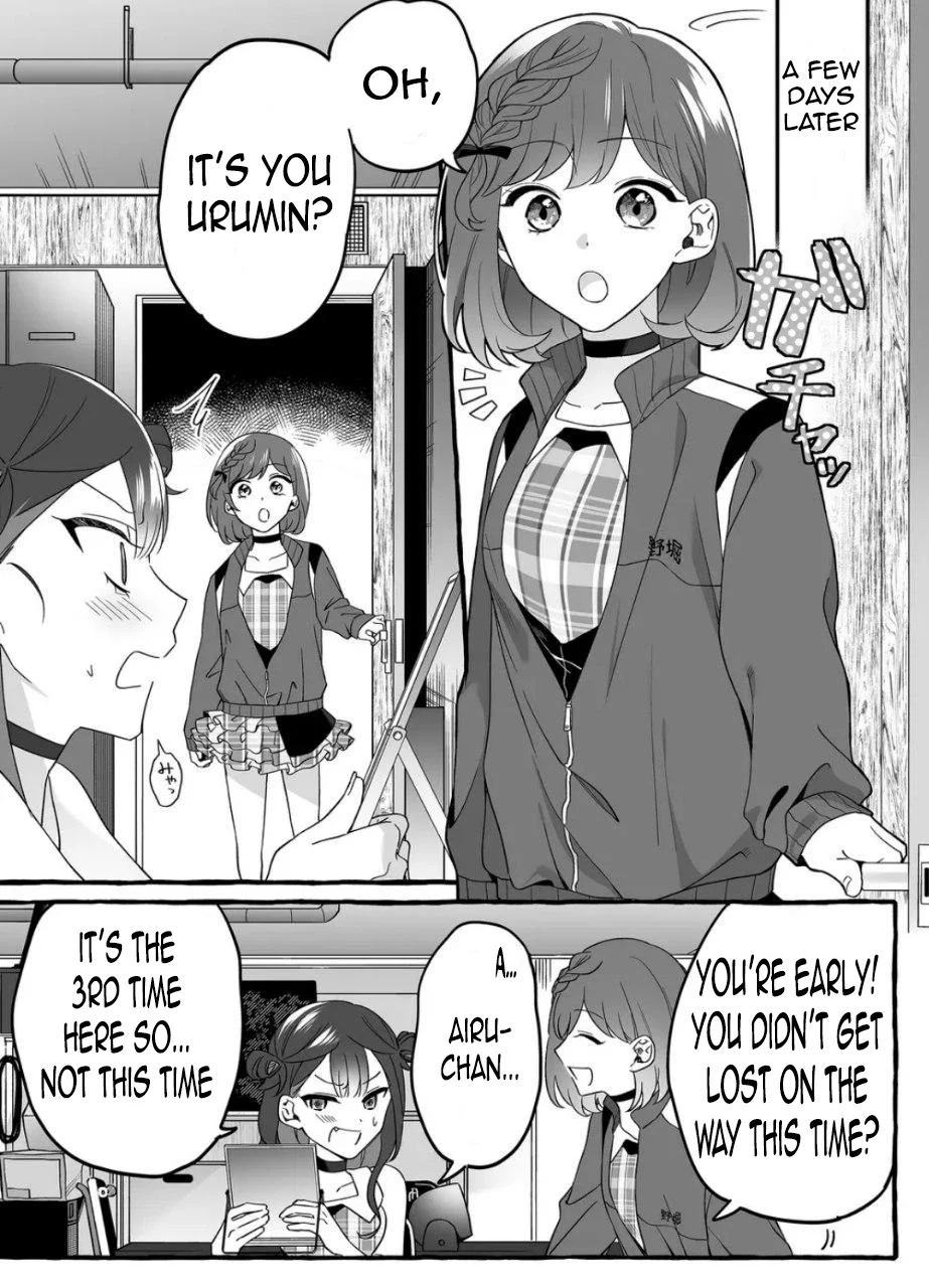 Damedol to Sekai ni Hitori Dake no Fan Chapter 2 - Page 15