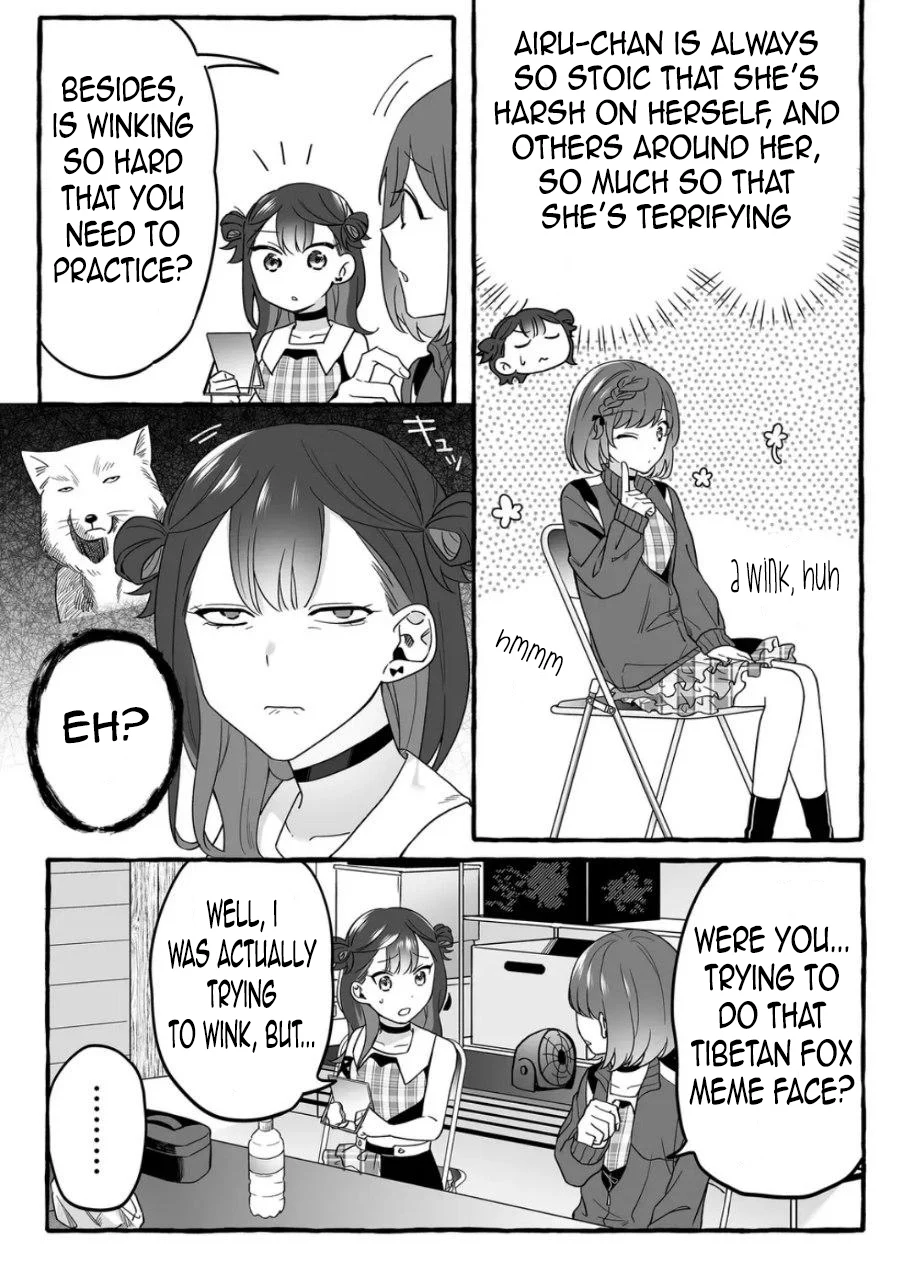Damedol to Sekai ni Hitori Dake no Fan Chapter 2 - Page 17