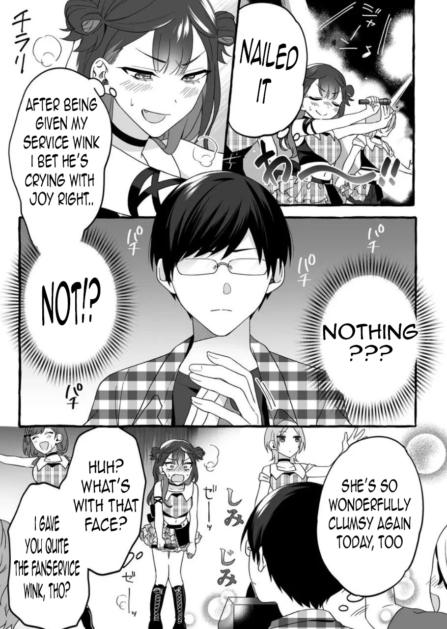 Damedol to Sekai ni Hitori Dake no Fan Chapter 2 - Page 5